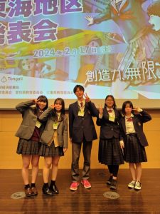 画像に alt 属性が指定されていません。ファイル名: 240217174707072-scaled-1-768x1024.jpg